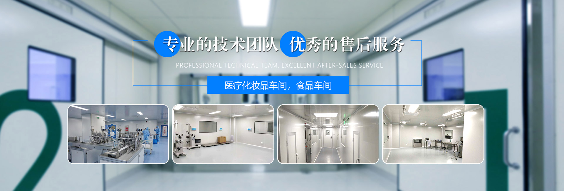 3000家企業(yè)500家世界強客戶的沉淀